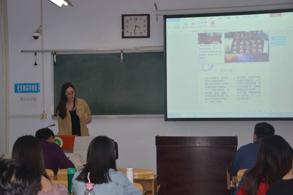 糖心视频
2015级卓越园艺师实习汇报