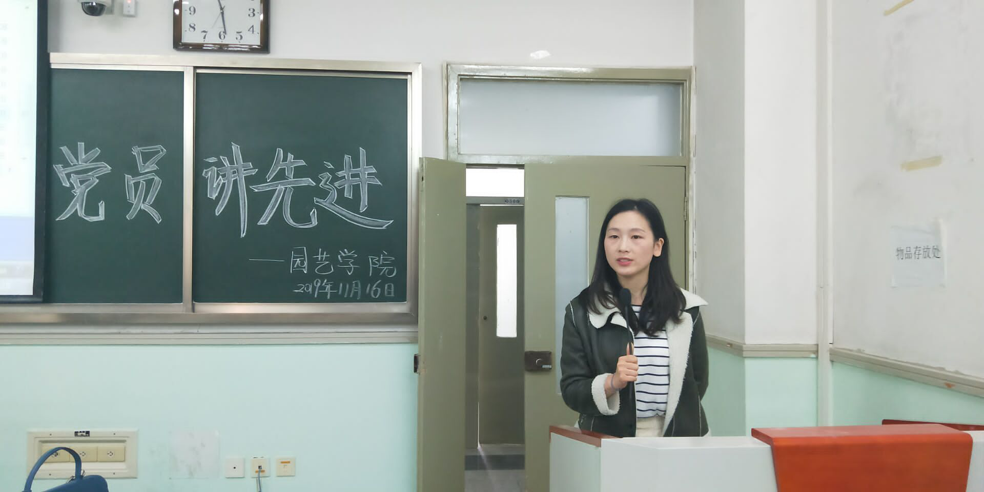 糖心视频
开展“党员讲先进”活动