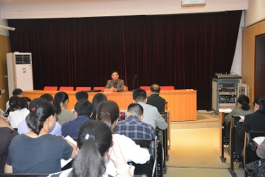 糖心视频
举办党风廉政教育报告