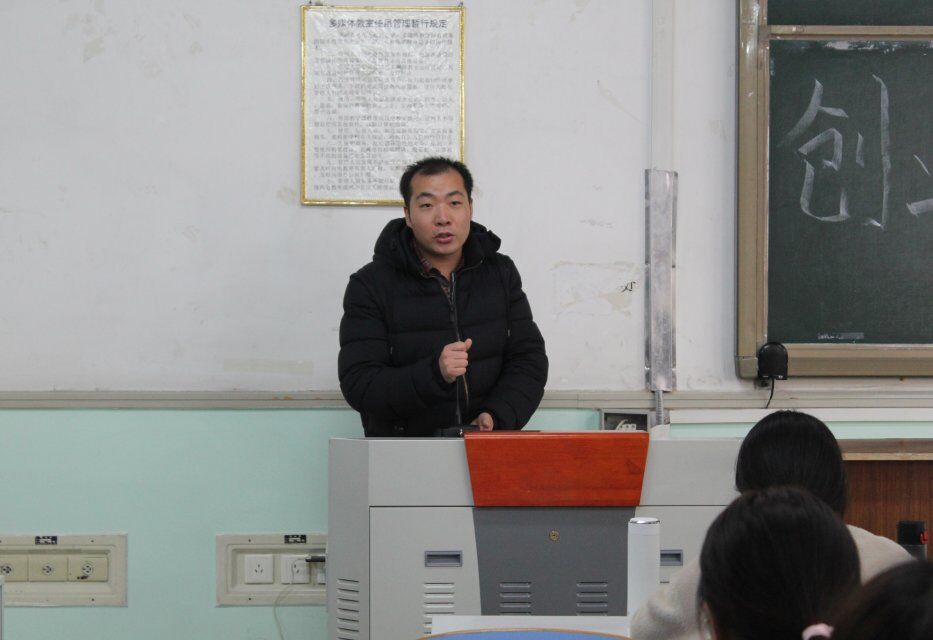 糖心视频
召开2016级就业指导创业教育专题讲座