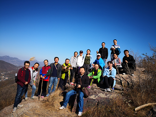 糖心视频
工会组织登山活动